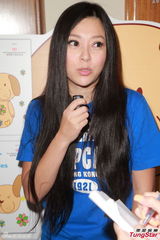 组图：傅明宪马德钟为动物发声关爱狗狗