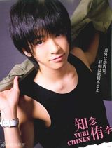 组图：日本男偶像身高仅159cm 自称太矮很困惑