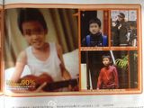 组图:张艺谋全家福首曝光 陈婷携3子女温馨出镜