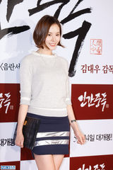 独家高清：金泰熙权相佑大咖齐捧场宋承宪新片