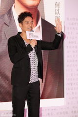 组图：钟汉良唐嫣《何以笙箫默》甜蜜互动