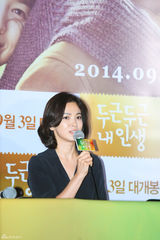 独家：宋慧乔素净 姜东元戴眼镜似哈利波特