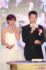 组图：米可白台北完婚 姚元浩直呼还不想结婚