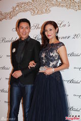 组图：邝美云陈法蓉等出席晚宴  女星抛胸斗艳