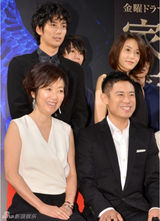 组图：《家族狩猎》篠田麻里子挑战不良少女