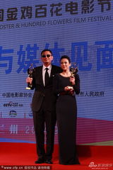 组图：章子怡凭借《一代宗师》获最佳女主角