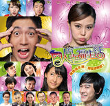 组图：首都电视节目制作协会春季推介会宣传画册