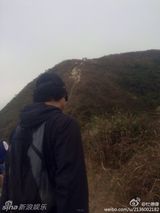 组图：杜德伟不理控告爬山 感慨遇到困难也从容