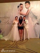 组图：音乐人郝雷王冠结婚 刀郎胡海泉等到场