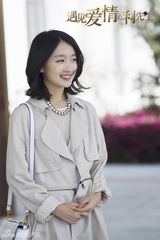 组图：《利先生》曝七夕海报 霸道陈晓【演员】恋周冬雨