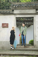 组图：孙坚与霏上演民国恋 减肥夫妇爱情升温