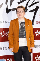 独家高清：金泰熙权相佑大咖齐捧场宋承宪新片