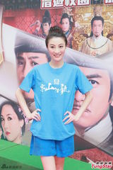 组图：马国明李诗韵林夏薇敖嘉年宣传新剧《寒山潜龙》