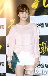 组图：池昌旭金素贤等助阵《A Hard Day》试映