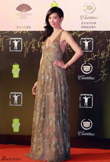 组图：上影节开幕红毯精选 林志玲深V妮可飞吻