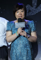 组图：《十冷》定档1月8日 互联网五巨头助推