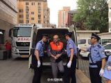 独家：李代沫容留他人吸毒案庭审 当庭自愿认罪