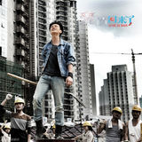 组图：《爱情回来了》曝海报 戚薇陈赫携手谈情