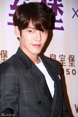 独家：金宇彬赴港宣传 开心与粉丝做游戏