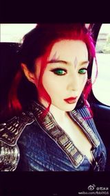 组图：范冰冰晒X战警花絮照 绿色瞳孔吸睛十足