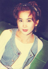 [青春照相馆]温碧霞罕见青涩照：燃烧的火玫瑰