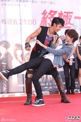 组图：汪东城推演《变4》 自断进好莱坞之路