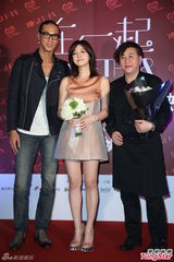 组图：陈妍希难忘前男友 大赞新片搭档甄子丹