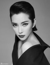 组图：李冰冰剪短发演绎职场冷艳S女神