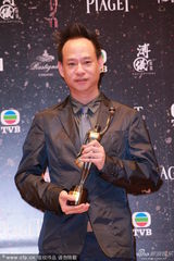 组图：《一代宗师》获最佳音响效果奖