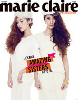 高清组图：JessicaKrystal姐妹花演绎优雅复古风