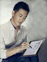 组图：王阳封面大片化身商务精英男人味儿足