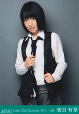 组图：增田有华-唱歌出众的原AKB“努力女神”