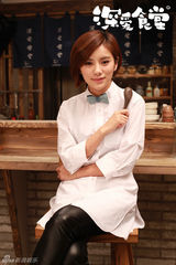 组图：《深爱食堂》今开播 爱与美食不可辜负