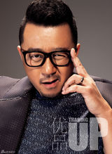 组图：郭涛曝多面写真 帅叔变身表情帝