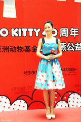 组图：江一燕公益跨界设计 呼吁保护关爱黑熊