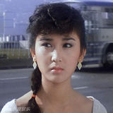 [青春照相馆]温碧霞罕见青涩照：燃烧的火玫瑰