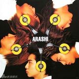 策划：日团“岚组合”结成15周年纪念 音乐作品盘点