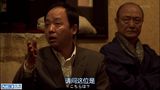 组图：《大川端侦探社》宅男为偶像30年不洗手