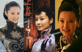 组图：盘点年代戏女强人 佟丽娅邓萃雯各领风骚