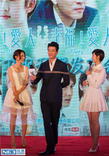 组图：陈晓东当爸很紧张 自认喷口水超过霍建华