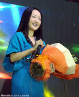 组图：杨钰莹亮相显丰腴 巴西输球痛哭似失恋