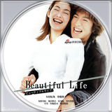 策划：盘点“日剧天王”木村拓哉的经典神作