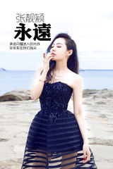 组图：张靓颖戛纳写真化身黑蔷薇优雅绽放