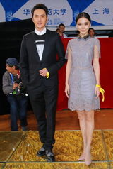 组图：大影节闭幕式 汤唯红裙知性王丽坤温婉