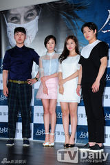 组图：《少女怪谈》试映 金素恩姜河那卖力宣传