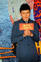 组图：蔡明拍《老妈》 郭家铭拜师学艺