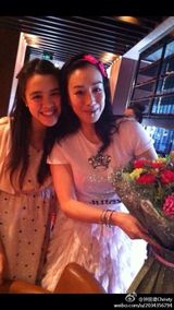 组图：钟丽缇为女儿庆生 晒合影似姐妹