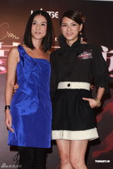 组图：彭顺新片《梦游3D》首映 李心洁杨采妮出席