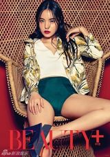 组图：韩星闵孝琳时尚写真湿身性感