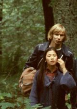 组图：翁美玲生前英国旧照曝光 与荷兰男友恩爱